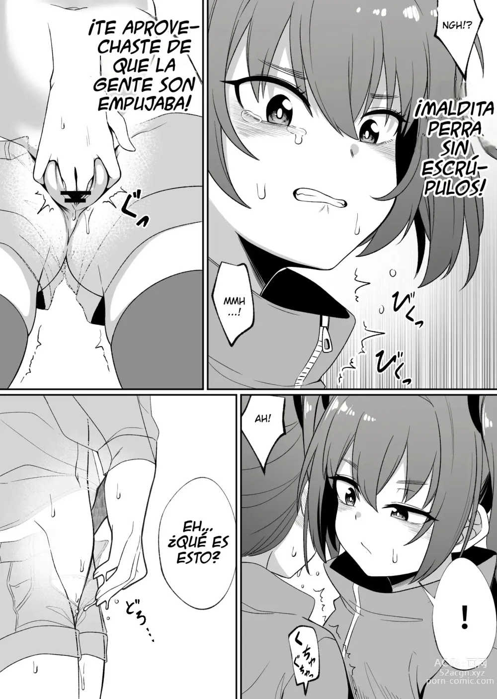 Page 19 of doujinshi Mirror Collection 4