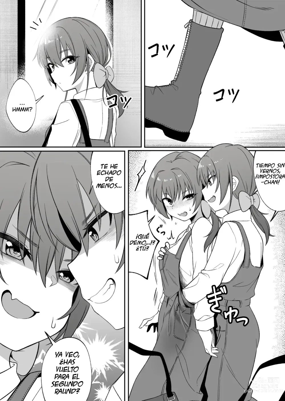 Page 25 of doujinshi Mirror Collection 4