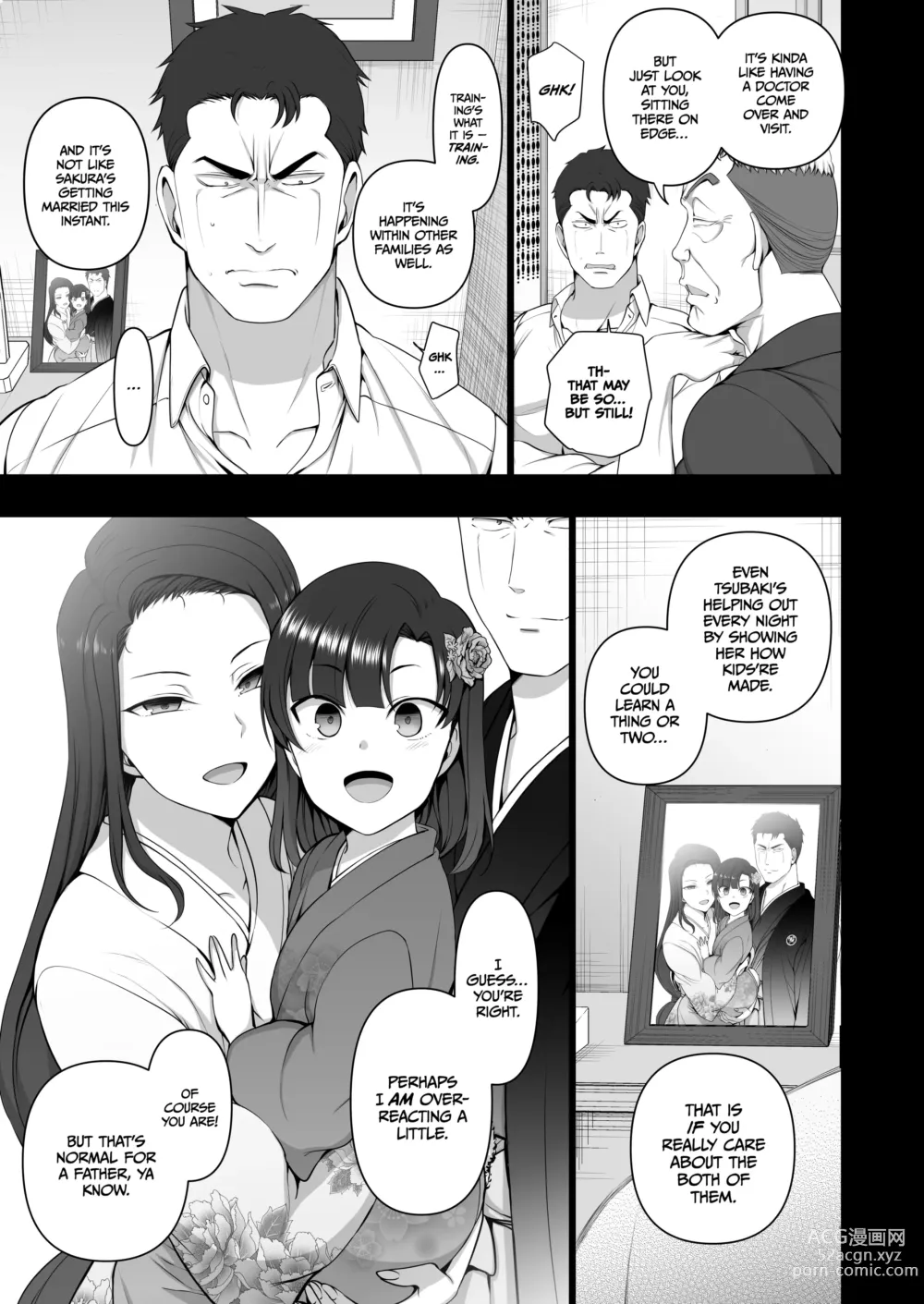 Page 36 of doujinshi ] Saimin Seishidou 4: Ninshin Taiken Shidou