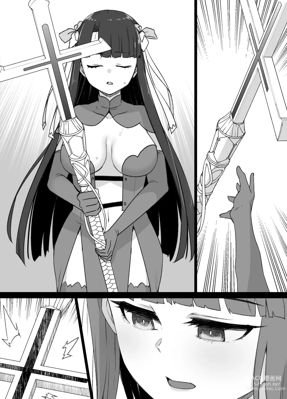 Page 34 of doujinshi Martha Dorei Tsuma Seikatai