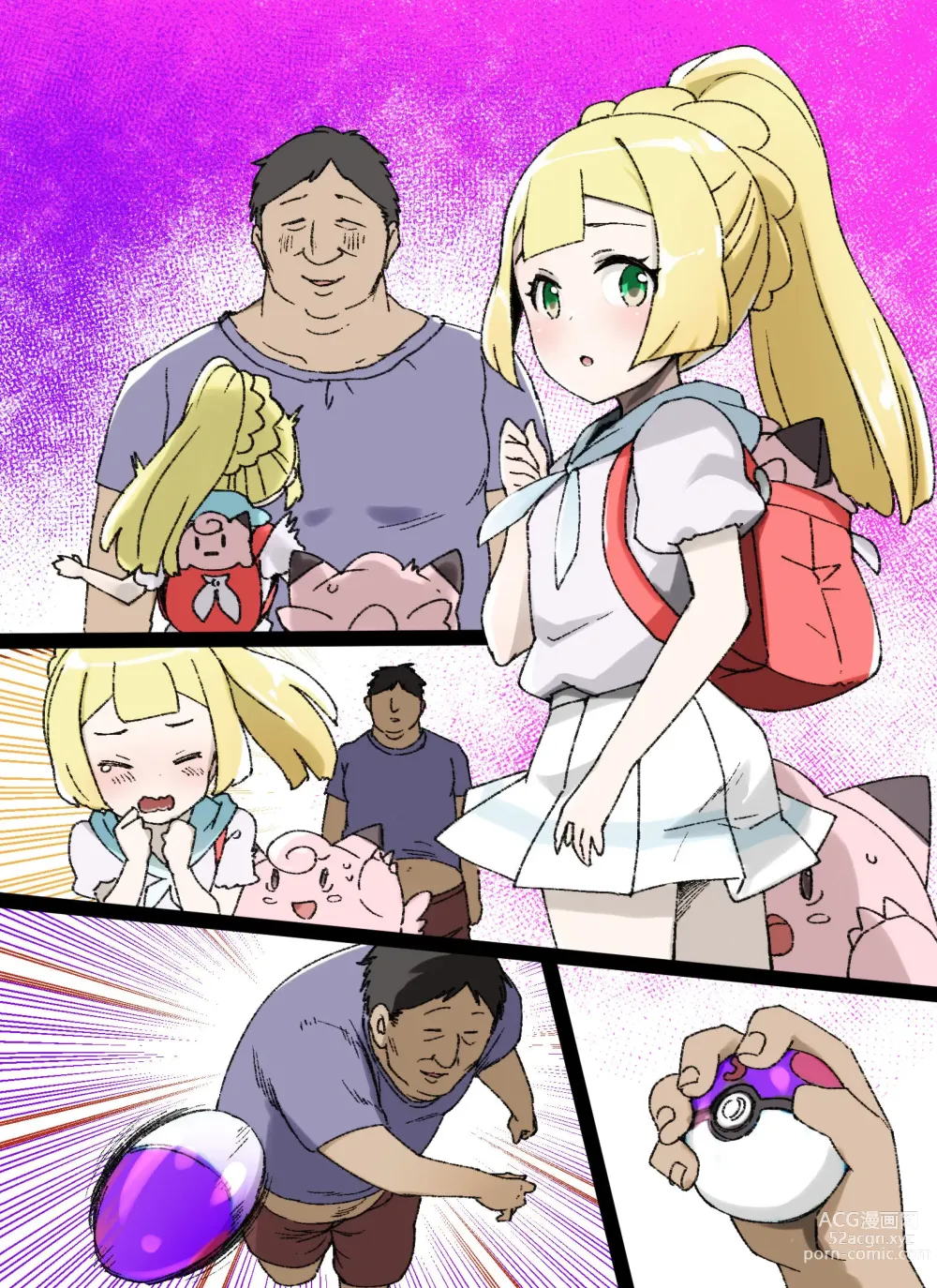 Page 9 of doujinshi Slave Ball Sennou ~Lillie & Pippi Hen~