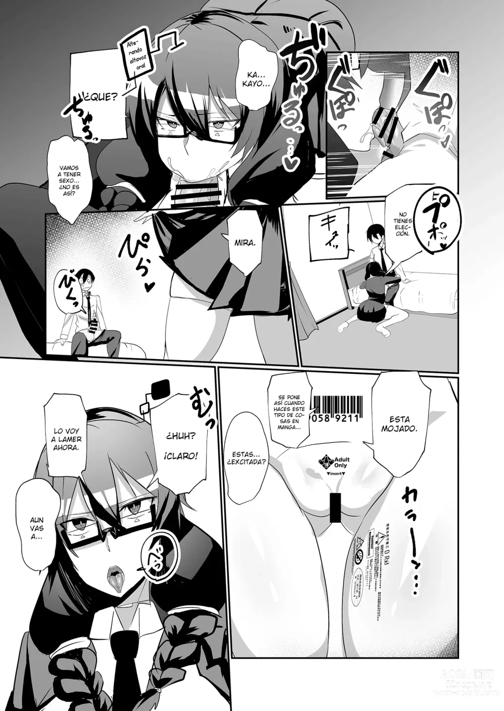 Page 12 of doujinshi Android no Osananajimi to Icha Love  Suru Manga