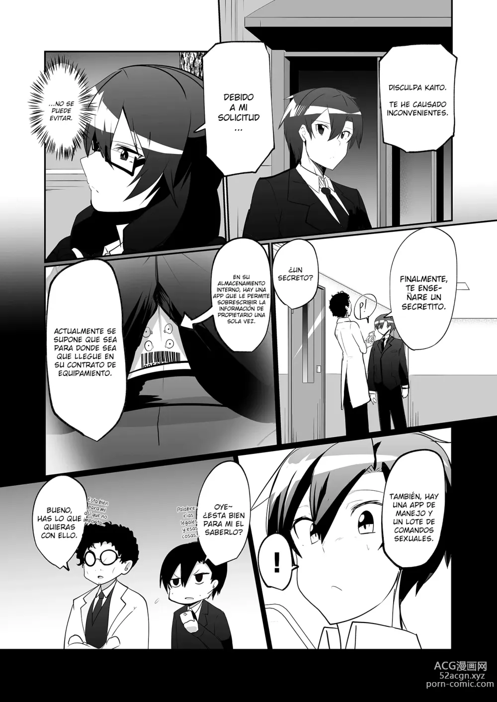 Page 22 of doujinshi Android no Osananajimi to Icha Love  Suru Manga