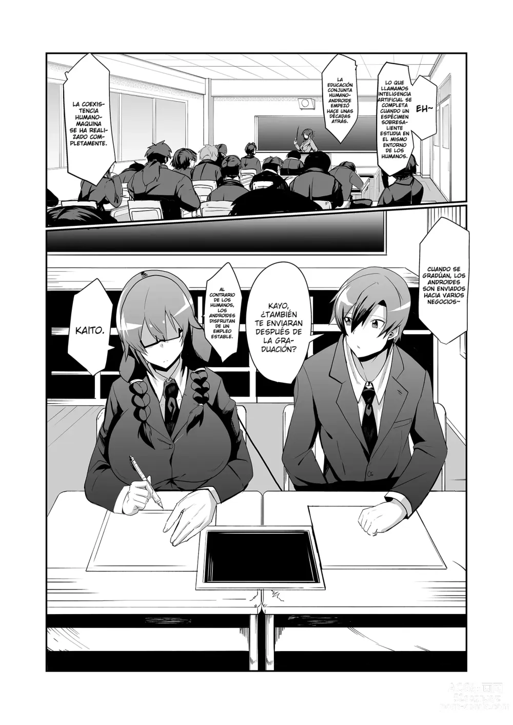 Page 4 of doujinshi Android no Osananajimi to Icha Love  Suru Manga