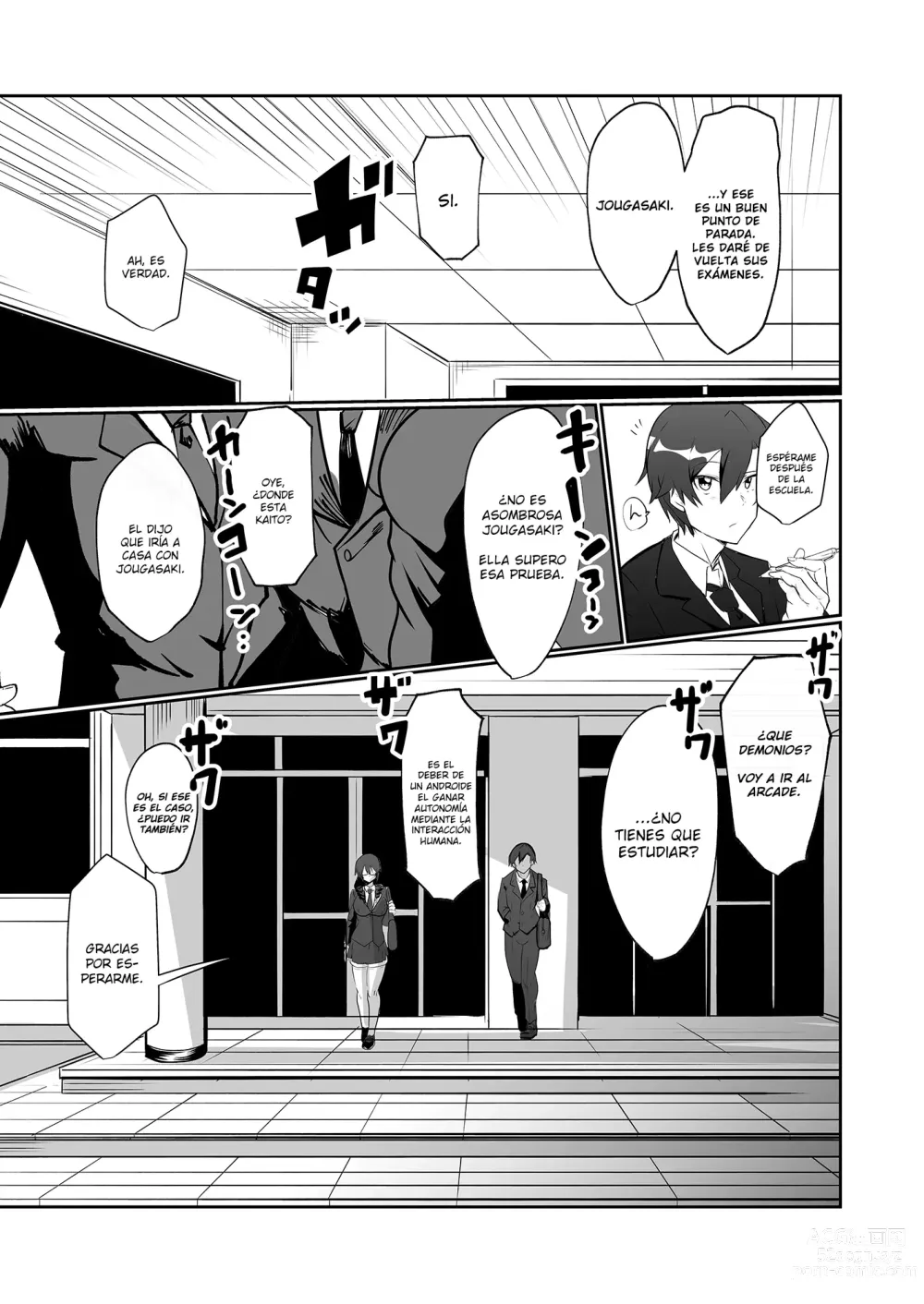 Page 5 of doujinshi Android no Osananajimi to Icha Love  Suru Manga