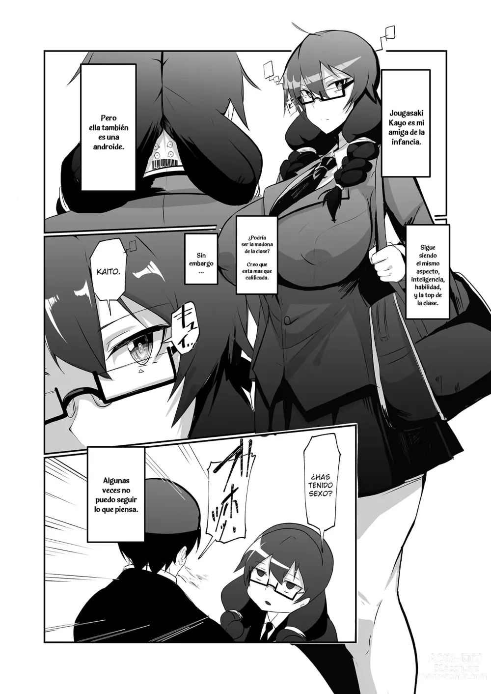 Page 6 of doujinshi Android no Osananajimi to Icha Love  Suru Manga