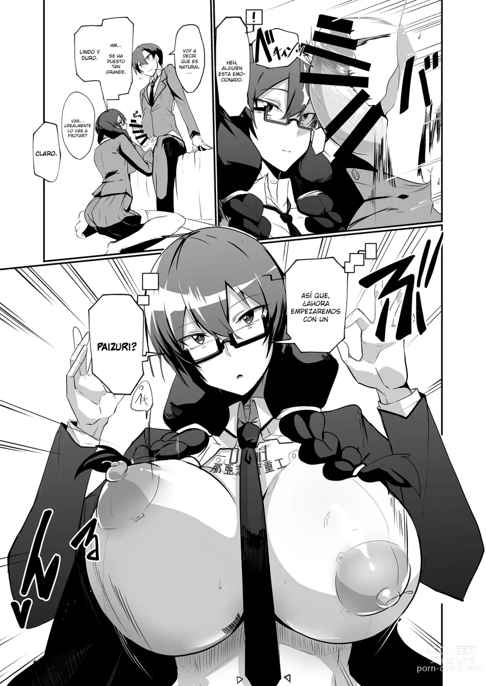 Page 8 of doujinshi Android no Osananajimi to Icha Love  Suru Manga