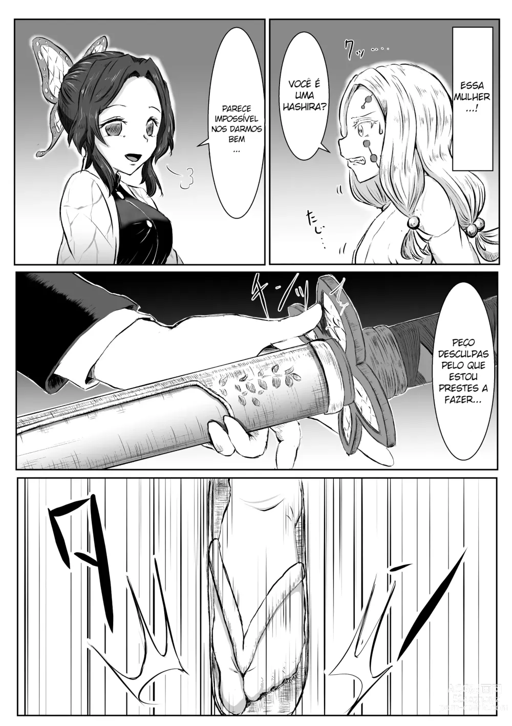 Page 2 of doujinshi Lesbian Breathing