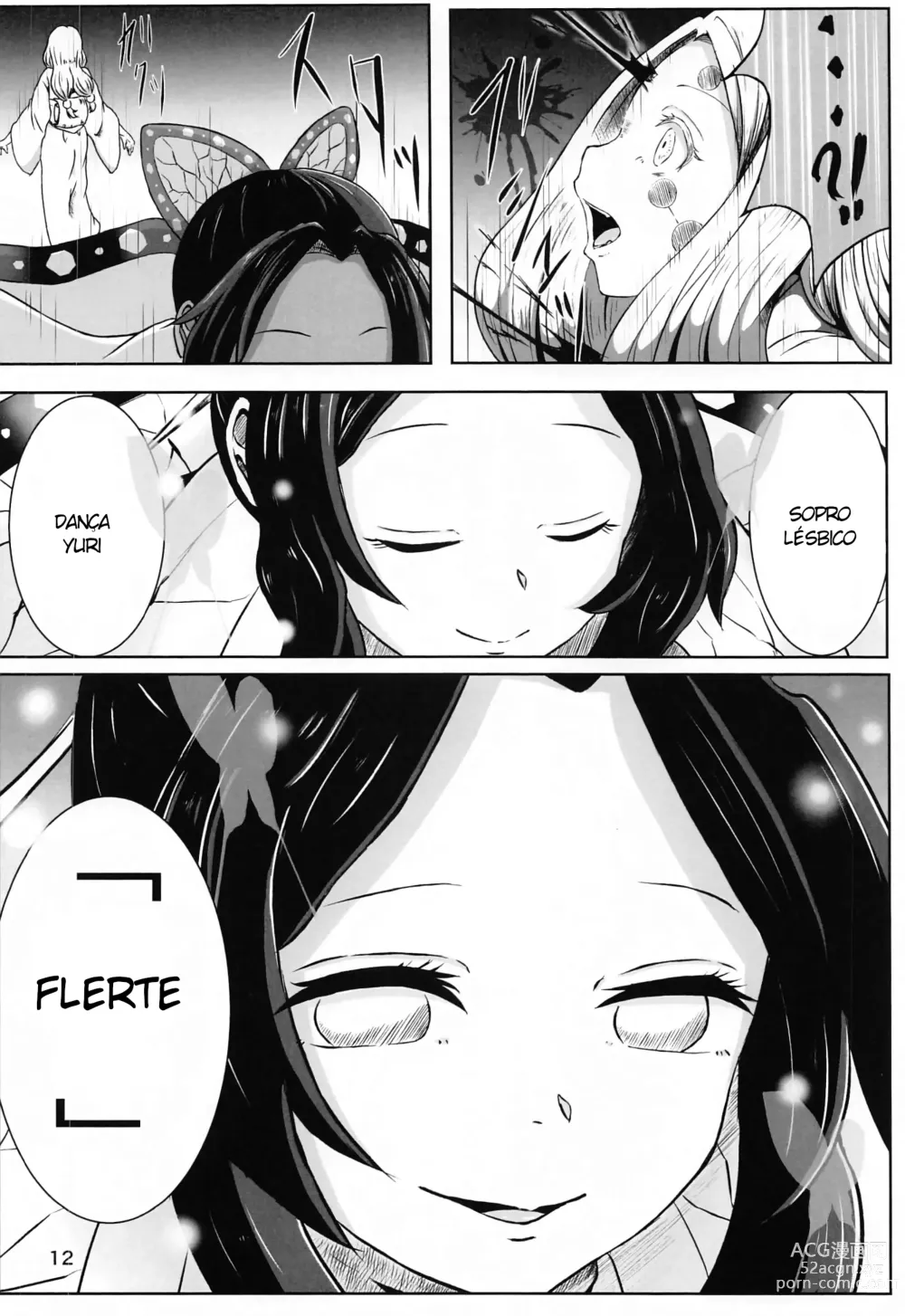 Page 11 of doujinshi Lesbian Breathing