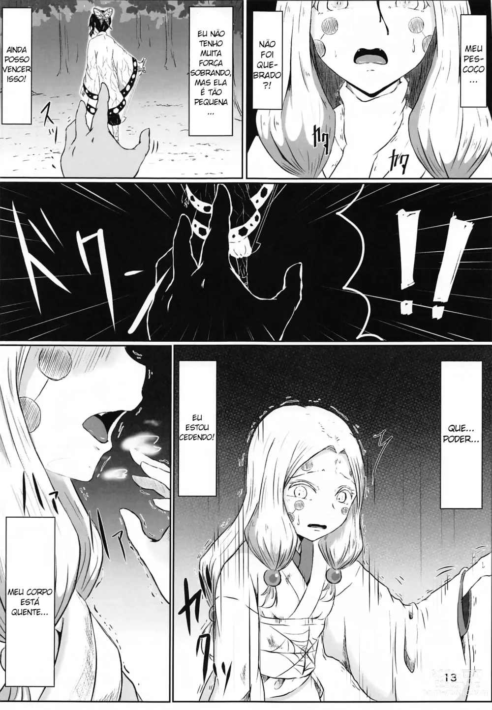 Page 12 of doujinshi Lesbian Breathing