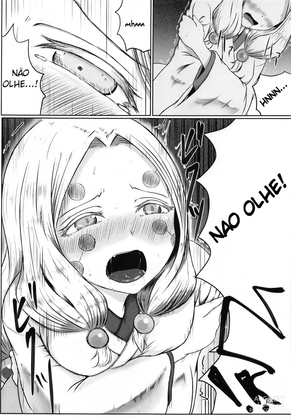 Page 14 of doujinshi Lesbian Breathing