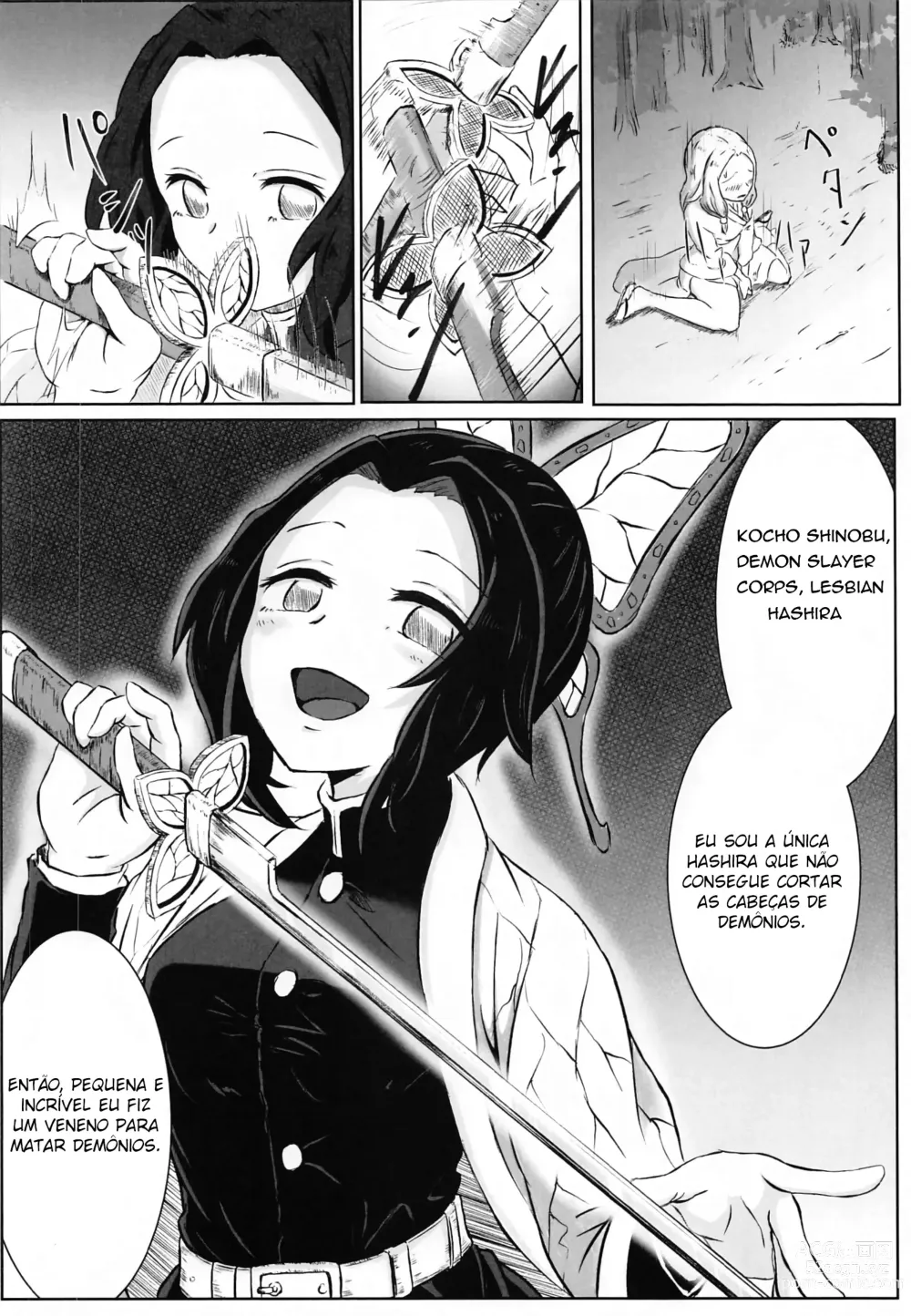 Page 15 of doujinshi Lesbian Breathing