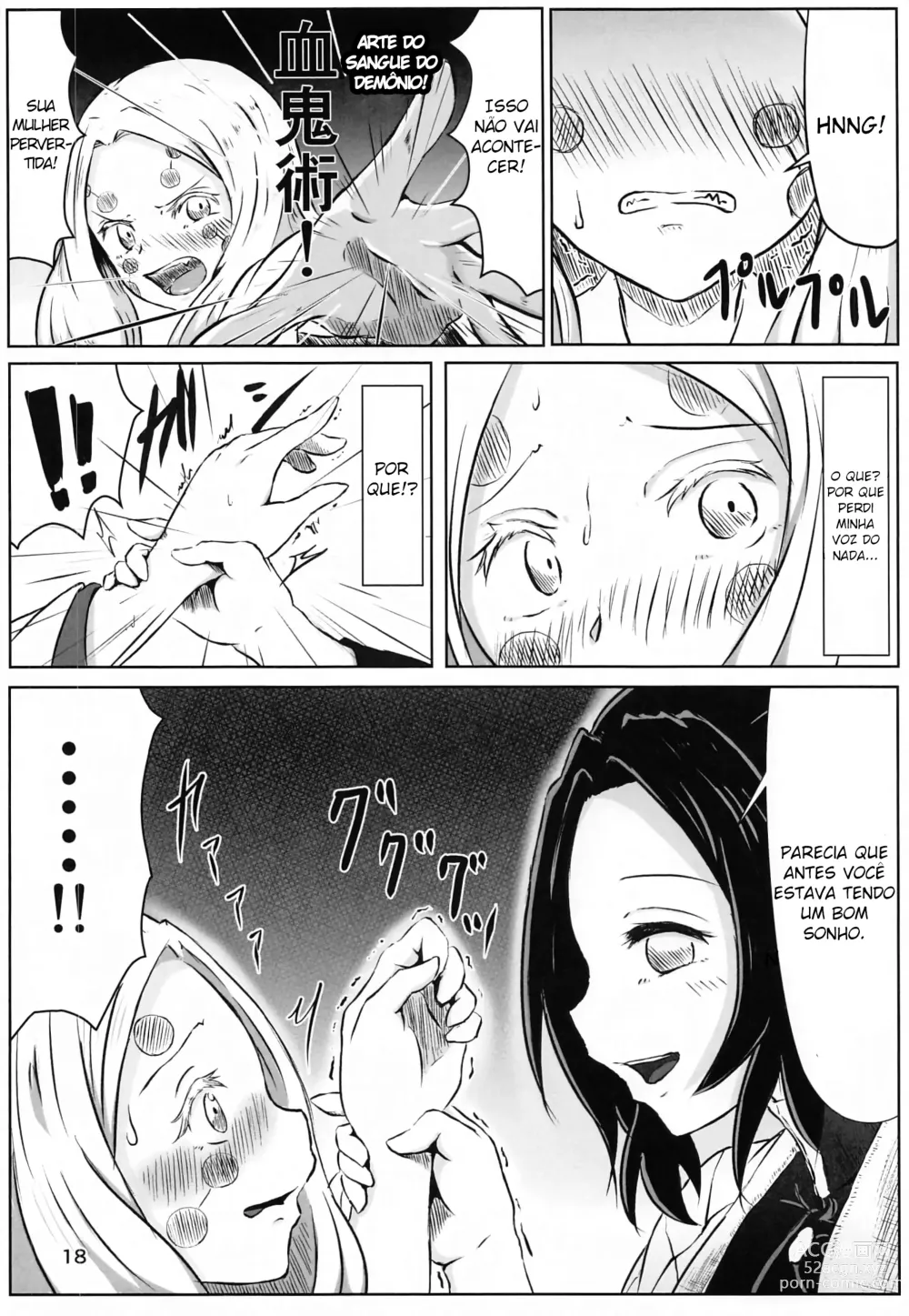 Page 17 of doujinshi Lesbian Breathing