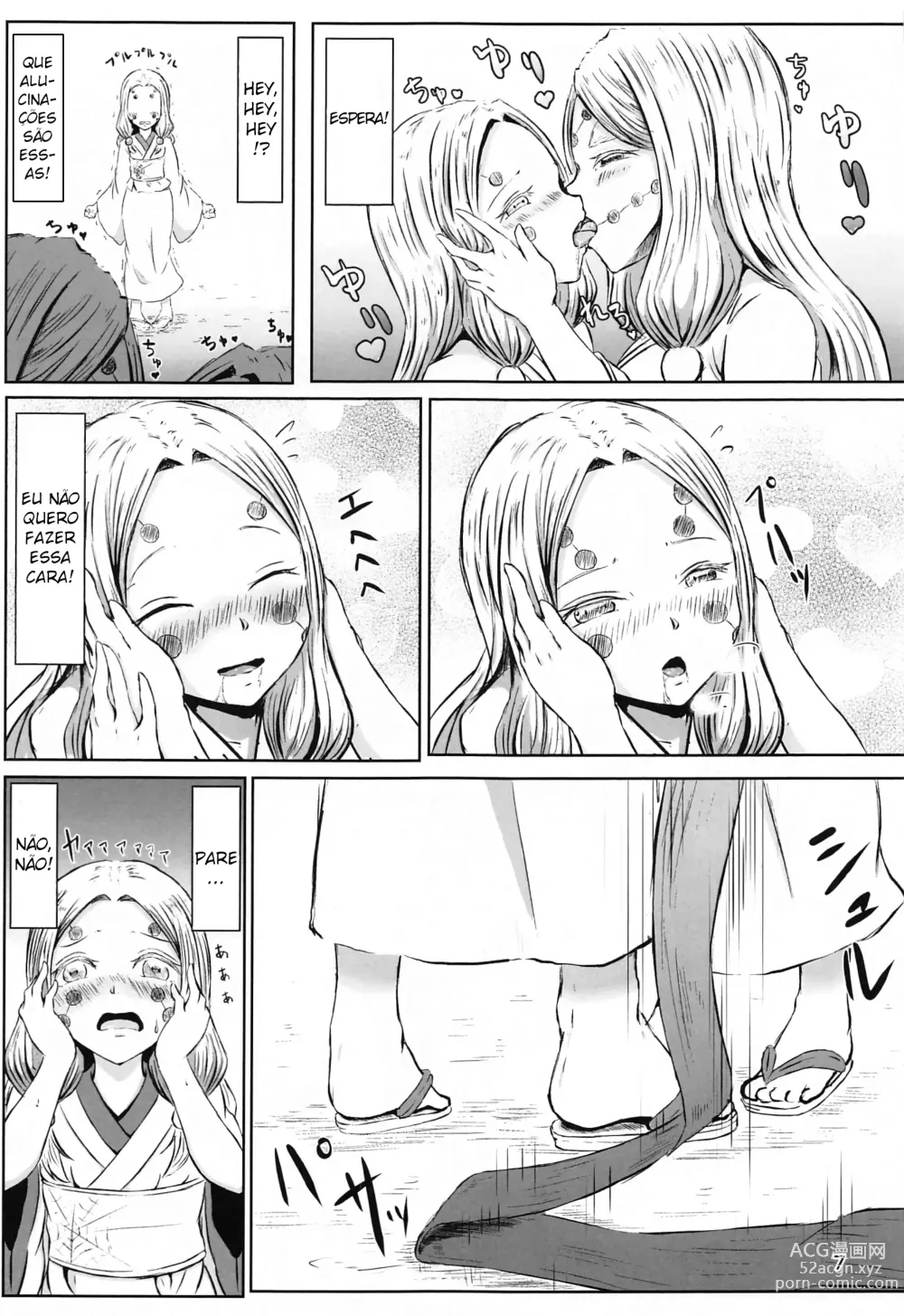 Page 6 of doujinshi Lesbian Breathing