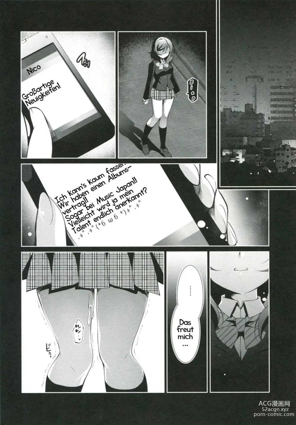 Page 31 of doujinshi MAKIPET