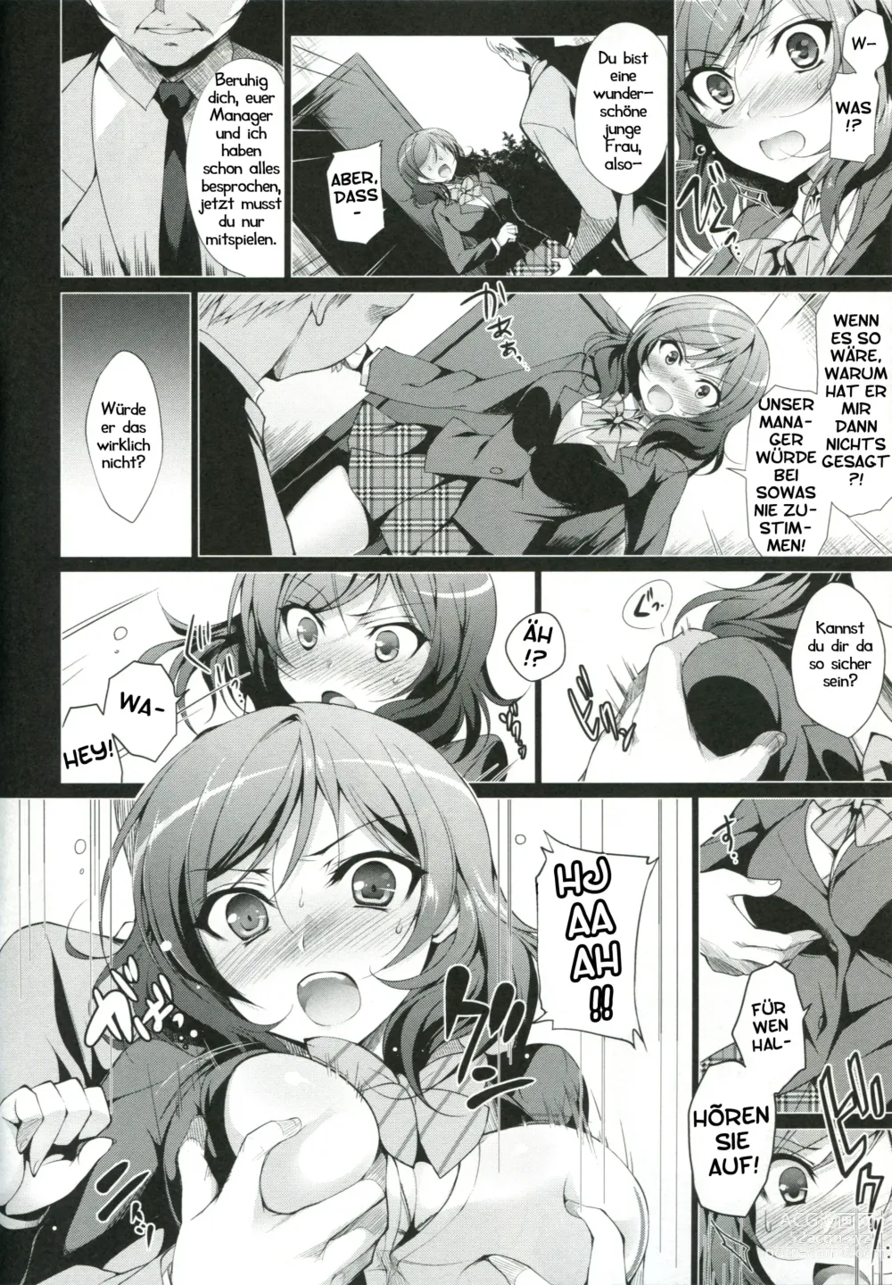 Page 5 of doujinshi MAKIPET