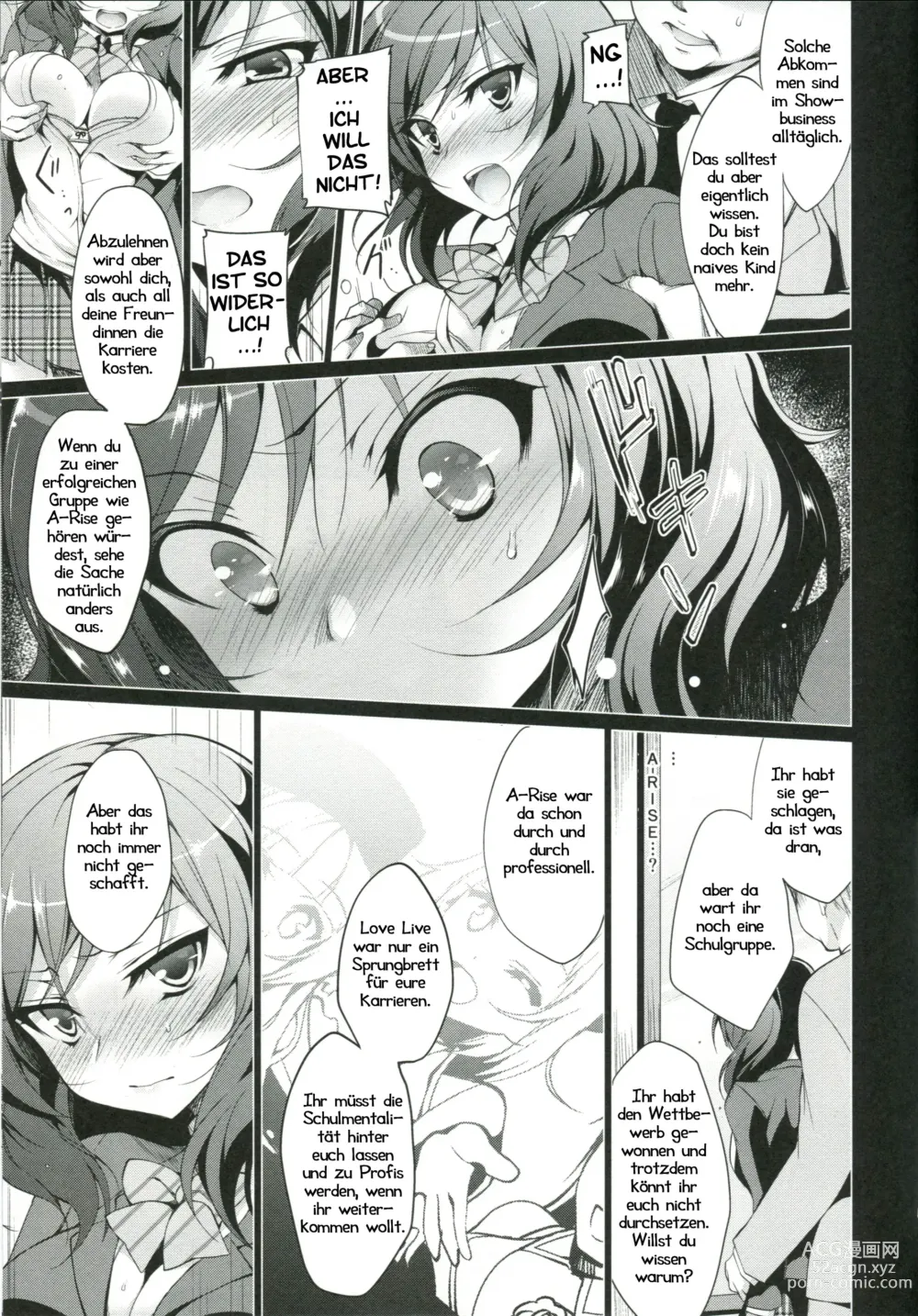 Page 6 of doujinshi MAKIPET