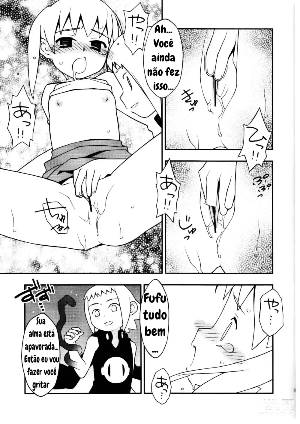 Page 11 of doujinshi Shinishinigoroshi