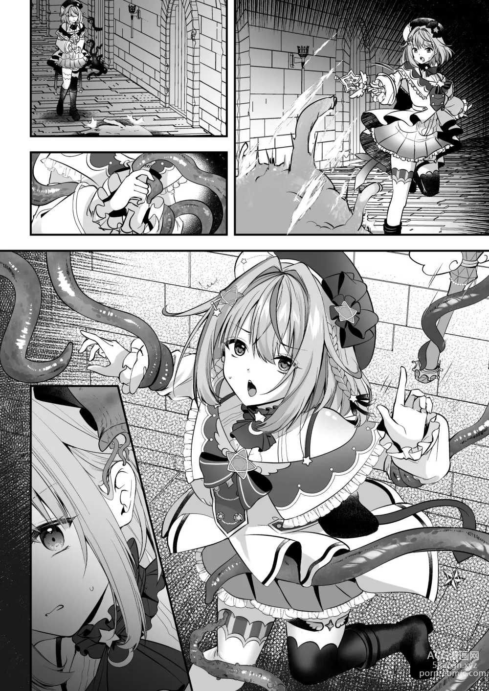 Page 49 of doujinshi NPro Ero Trap Dungeon