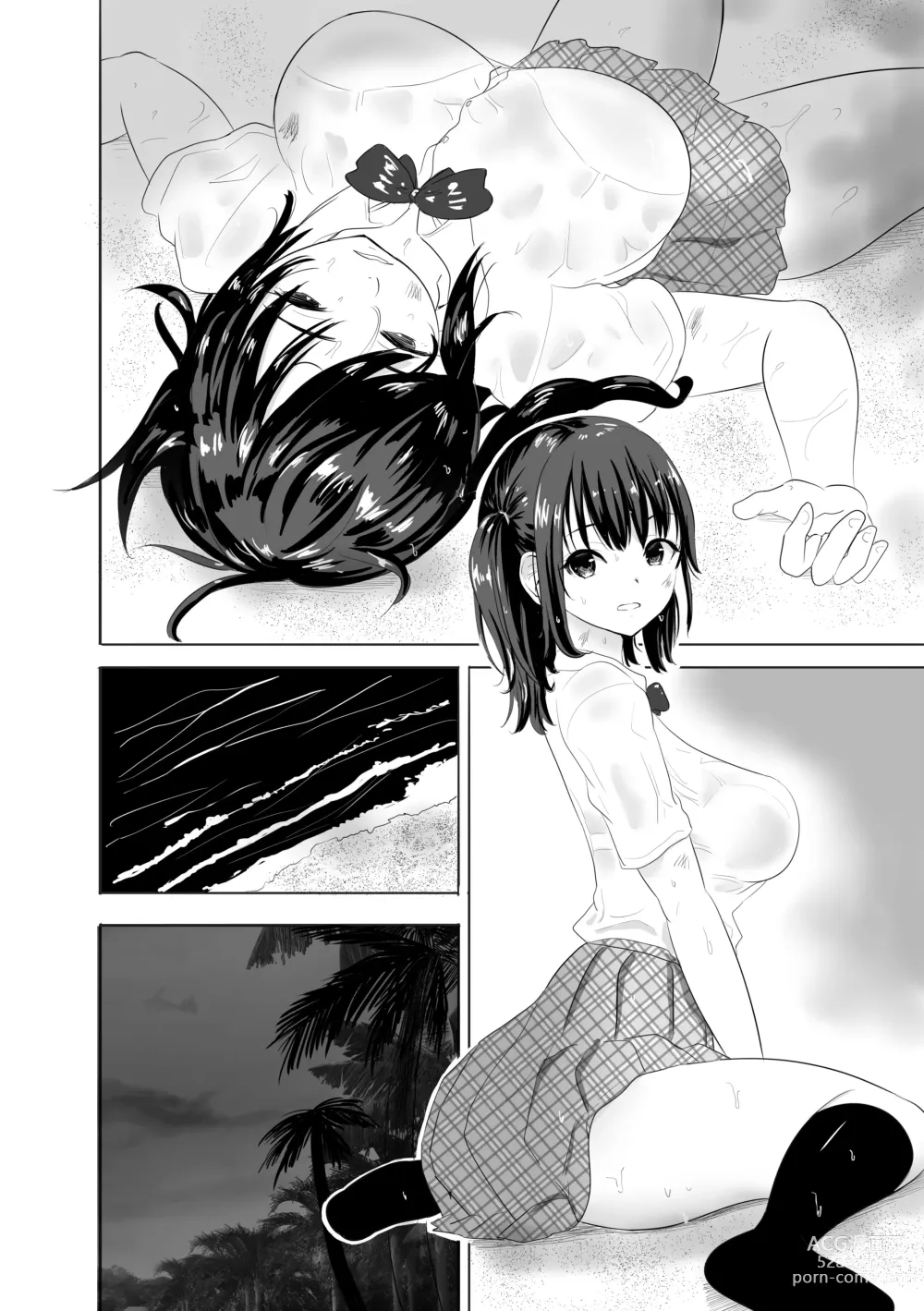 Page 38 of doujinshi Nuresuke Joshi ga Daikiraina Sekuhara Kyoushi to Futarikiri no Bishobisho Mujintou Seikatsu