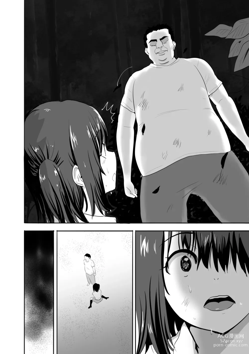 Page 40 of doujinshi Nuresuke Joshi ga Daikiraina Sekuhara Kyoushi to Futarikiri no Bishobisho Mujintou Seikatsu