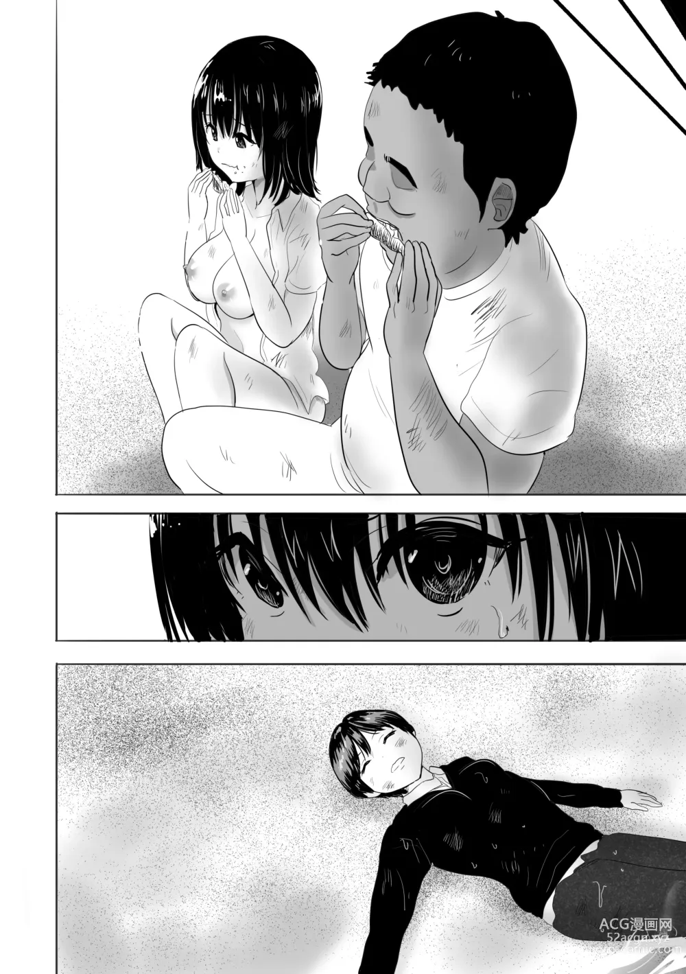 Page 71 of doujinshi Nuresuke Joshi ga Daikiraina Sekuhara Kyoushi to Futarikiri no Bishobisho Mujintou Seikatsu