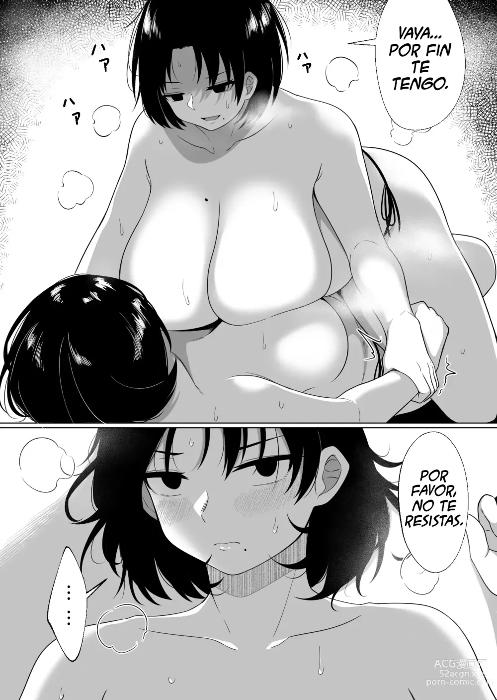 Page 18 of doujinshi Mirror Collection 3
