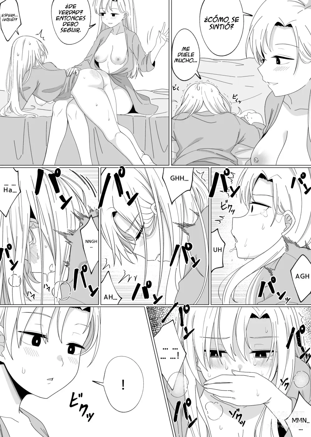 Page 30 of doujinshi Mirror Collection 3