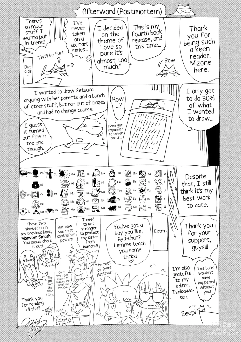 Page 23 of manga Risou no Kanojo