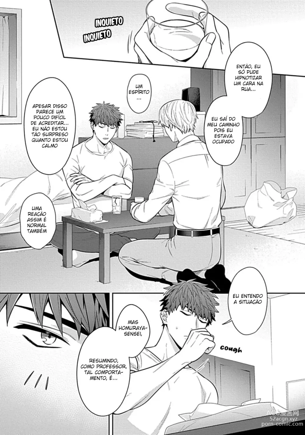 Page 13 of doujinshi Teacher, Meals on the Bed