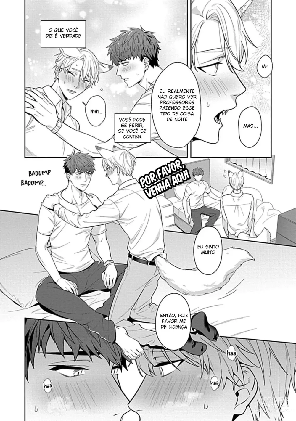 Page 16 of doujinshi Teacher, Meals on the Bed