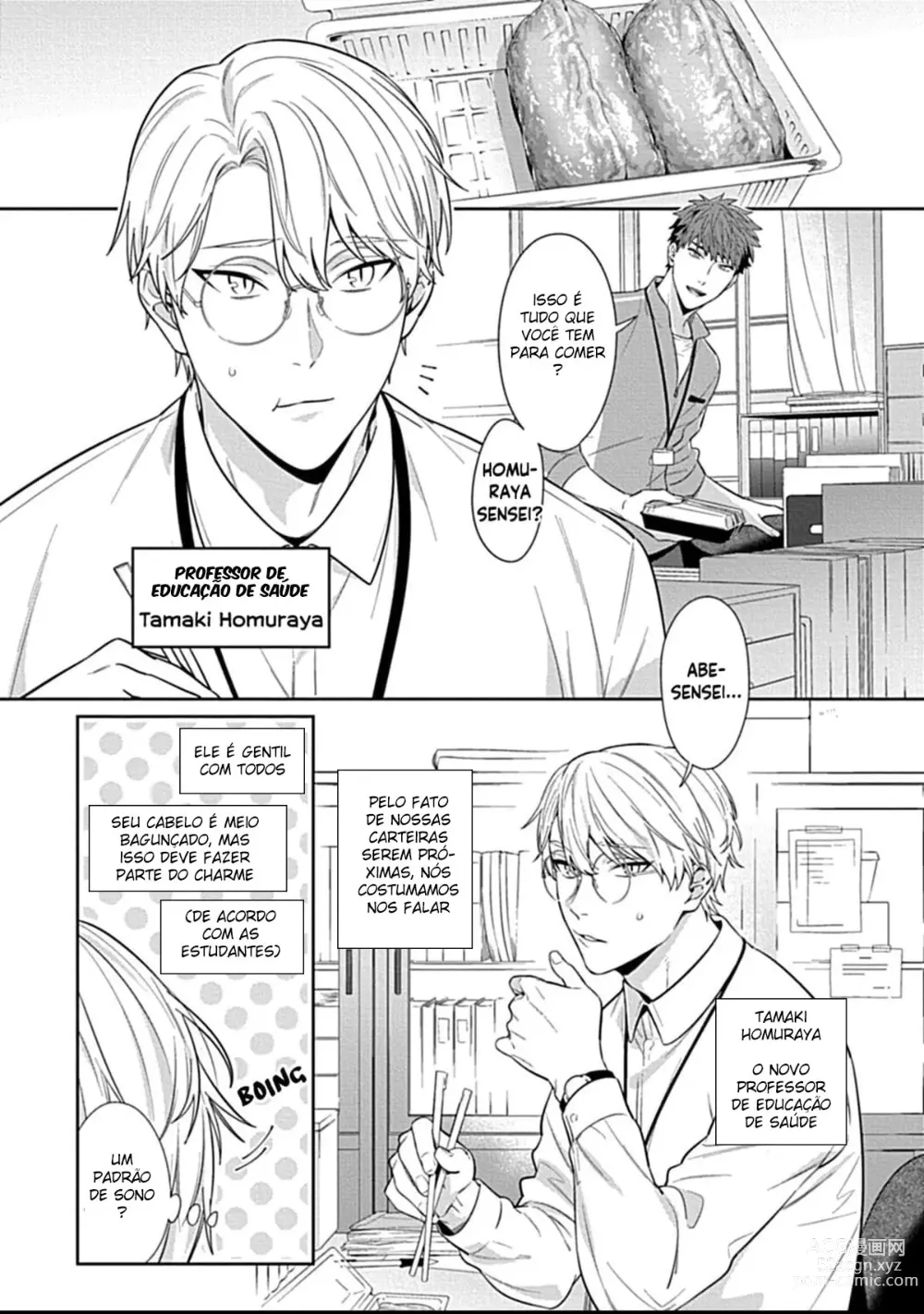 Page 5 of doujinshi Teacher, Meals on the Bed