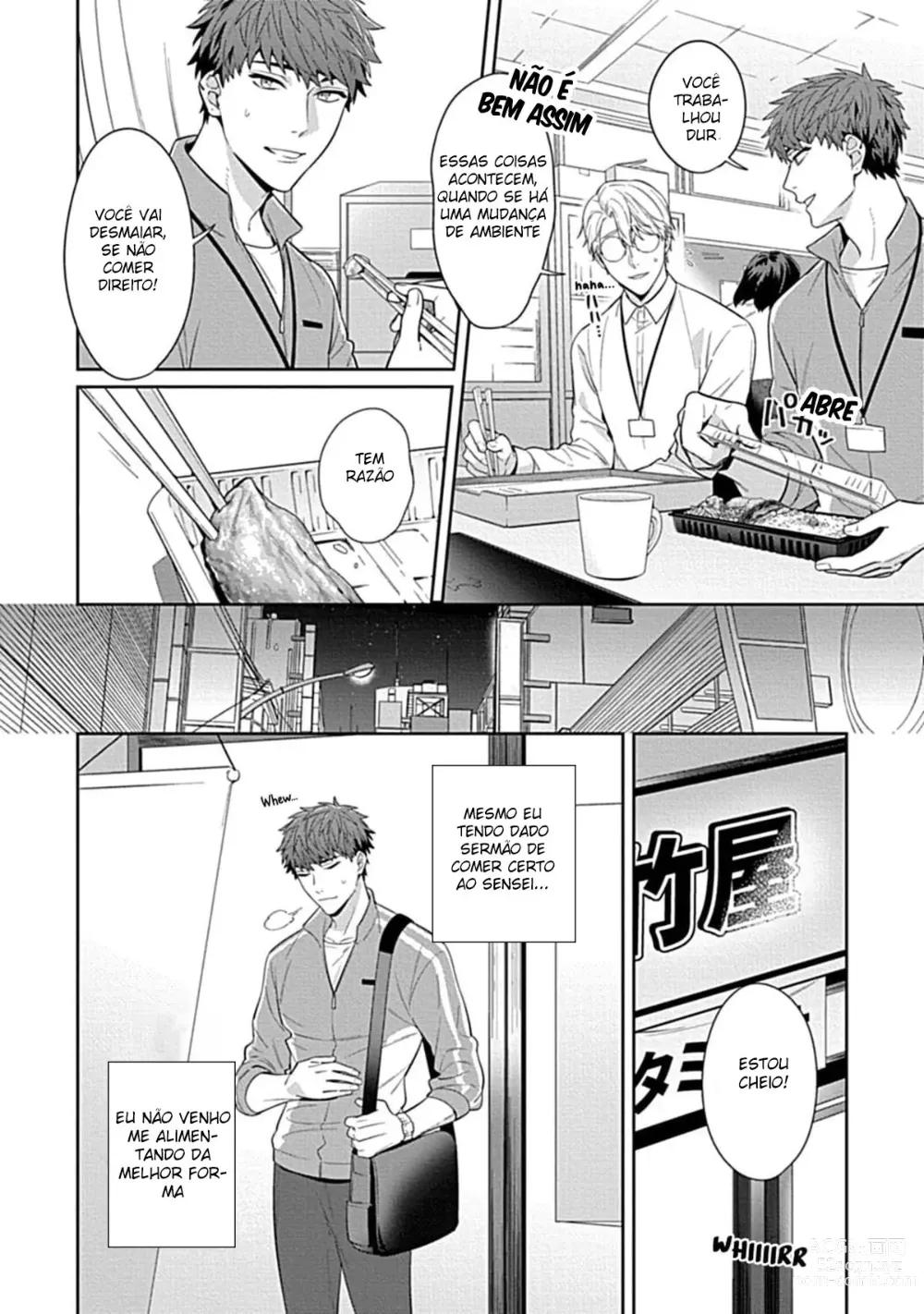 Page 6 of doujinshi Teacher, Meals on the Bed