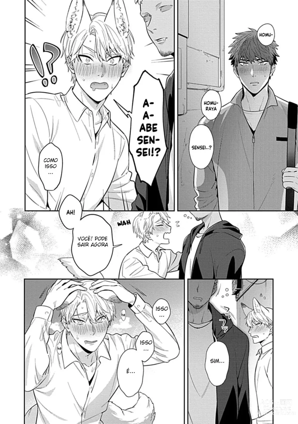 Page 10 of doujinshi Teacher, Meals on the Bed