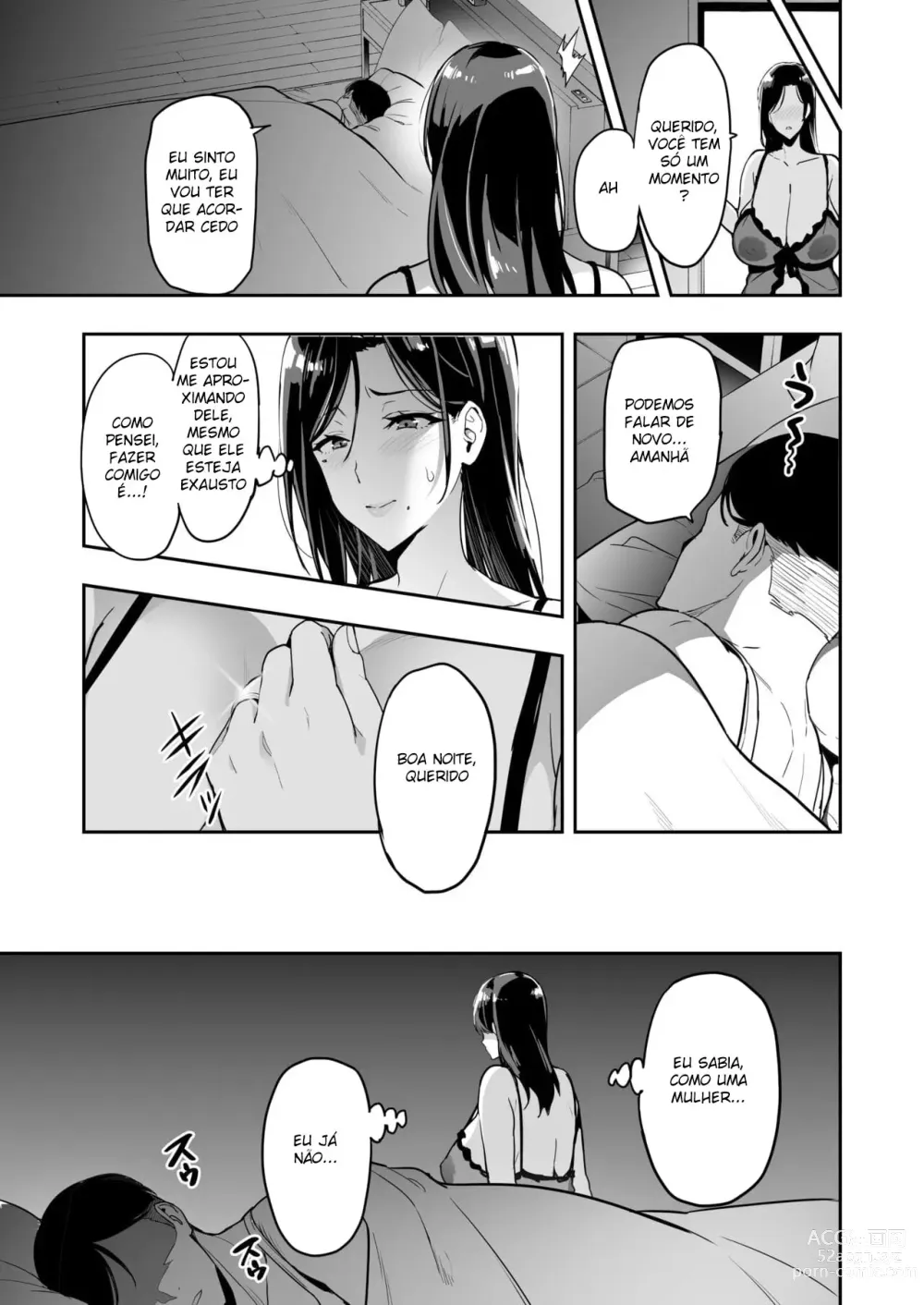 Page 15 of doujinshi Shidarere Sakura Hakuraku Keika 2212