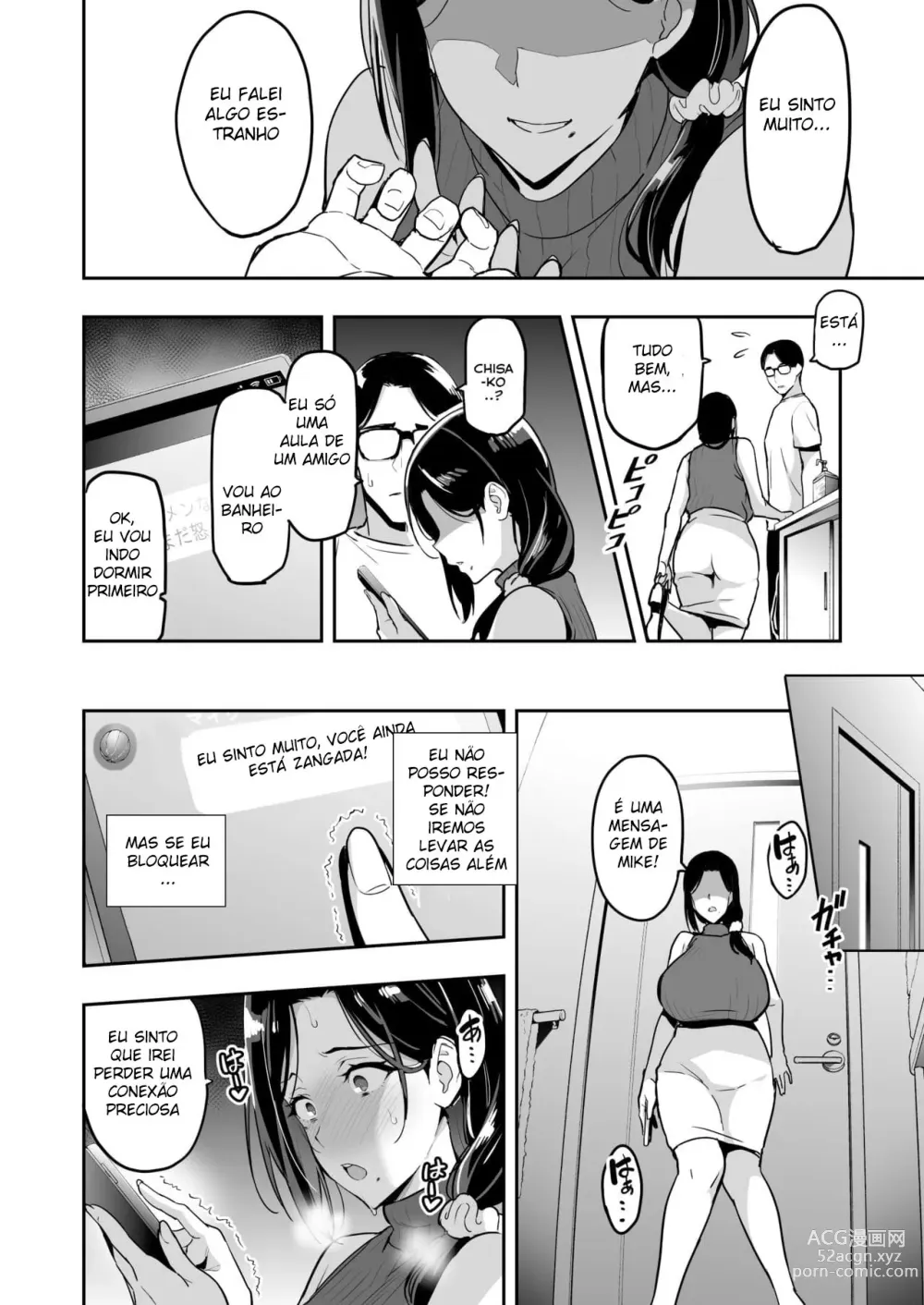 Page 21 of doujinshi Shidarere Sakura Hakuraku Keika 2212