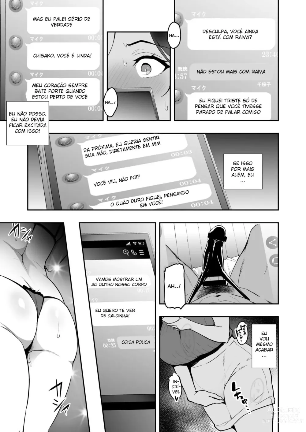 Page 22 of doujinshi Shidarere Sakura Hakuraku Keika 2212