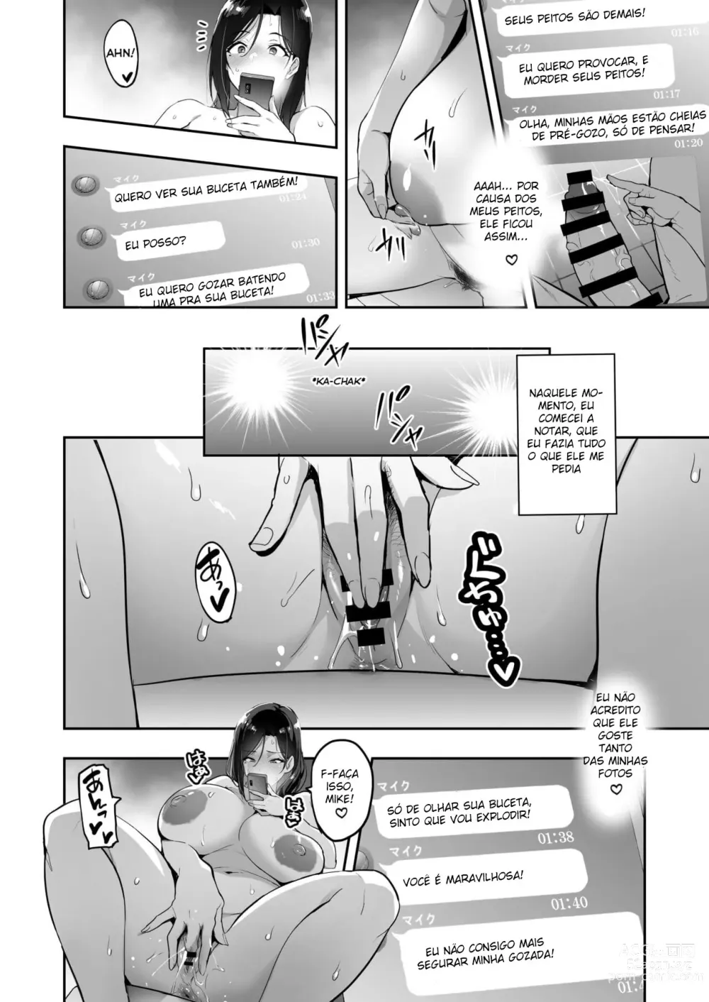 Page 25 of doujinshi Shidarere Sakura Hakuraku Keika 2212