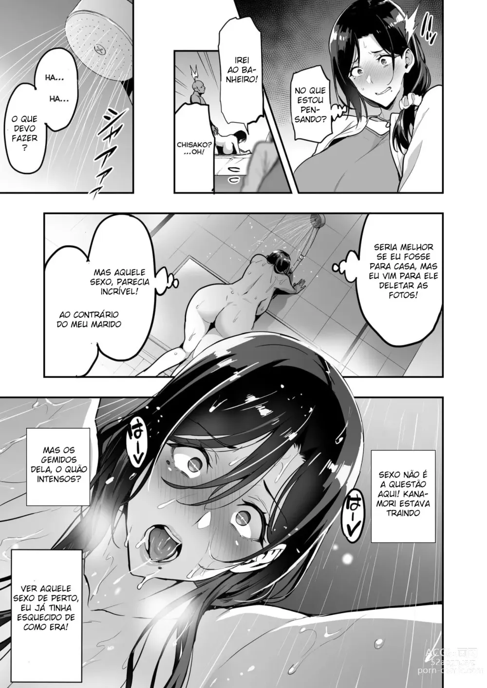 Page 32 of doujinshi Shidarere Sakura Hakuraku Keika 2212