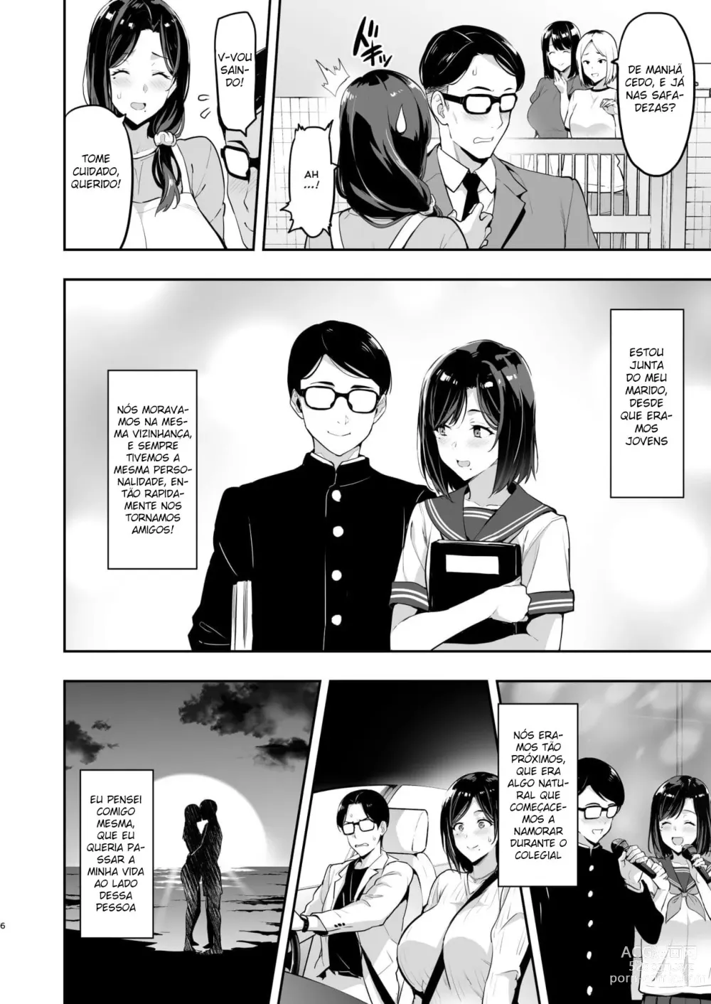 Page 5 of doujinshi Shidarere Sakura Hakuraku Keika 2212