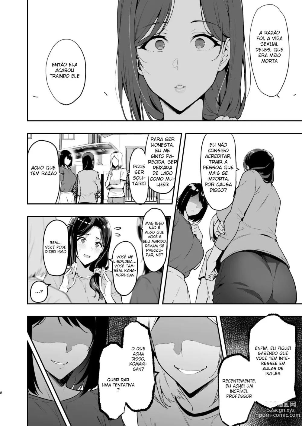 Page 7 of doujinshi Shidarere Sakura Hakuraku Keika 2212
