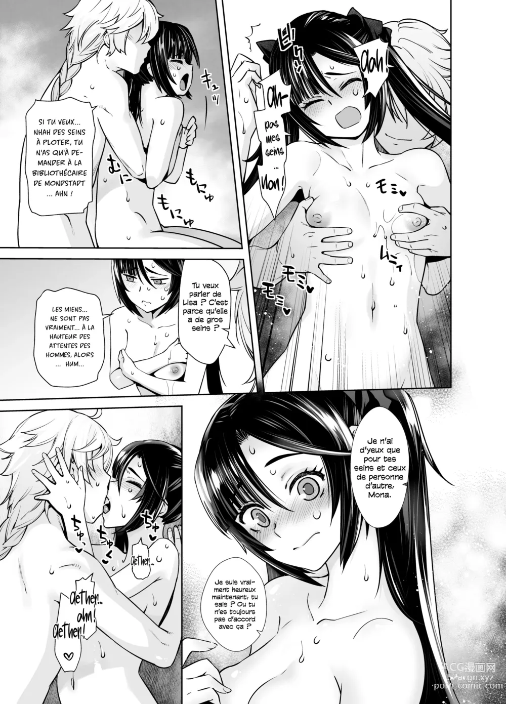 Page 12 of doujinshi La mission quotidienne, qui n'arrive qu'une fois dans une vie. (decensored)