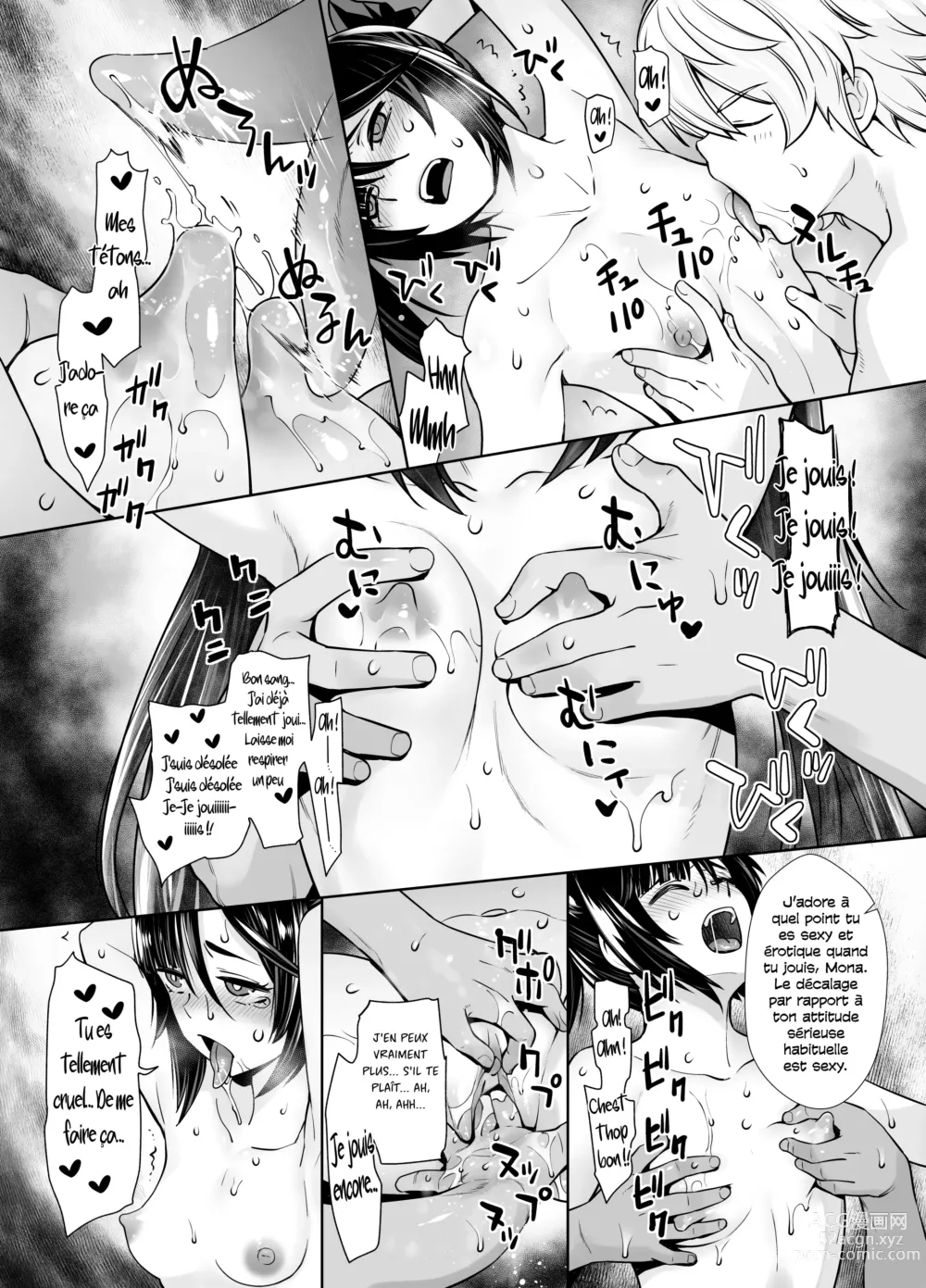 Page 13 of doujinshi La mission quotidienne, qui n'arrive qu'une fois dans une vie. (decensored)