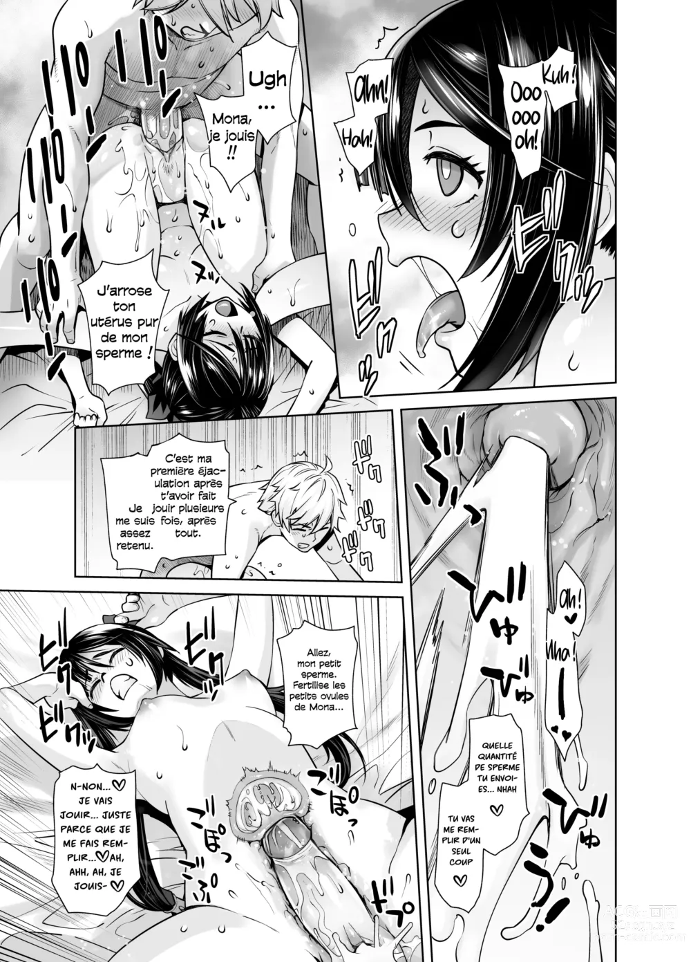 Page 20 of doujinshi La mission quotidienne, qui n'arrive qu'une fois dans une vie. (decensored)