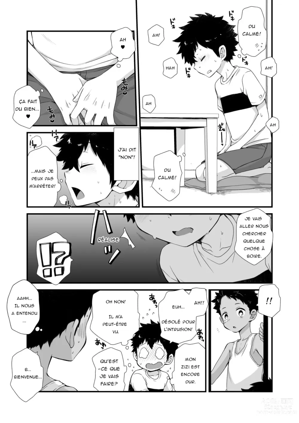 Page 24 of doujinshi Riku Manga Omake Hon