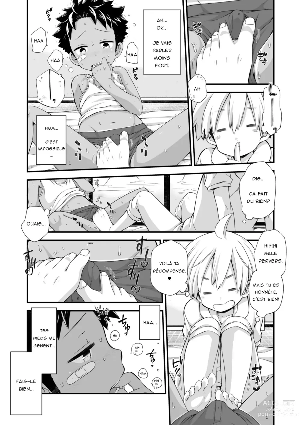 Page 6 of doujinshi Riku Manga Omake Hon