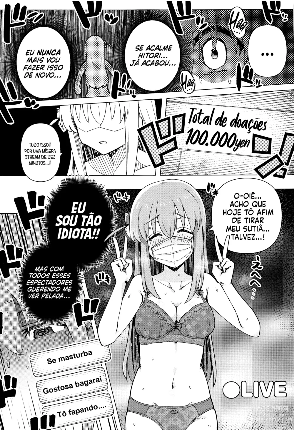 Page 12 of doujinshi Fome de Likes