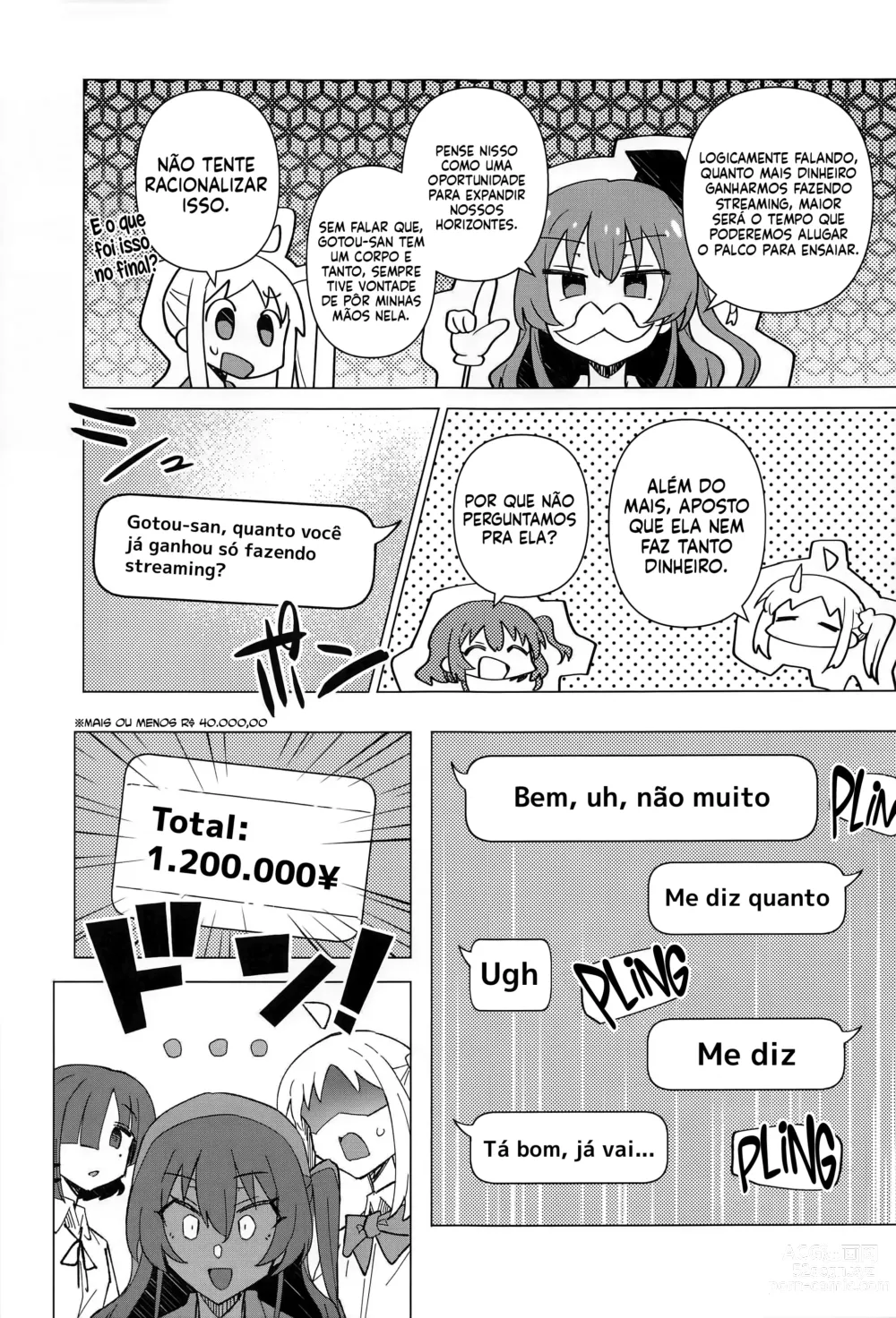 Page 4 of doujinshi Fome Insaciável