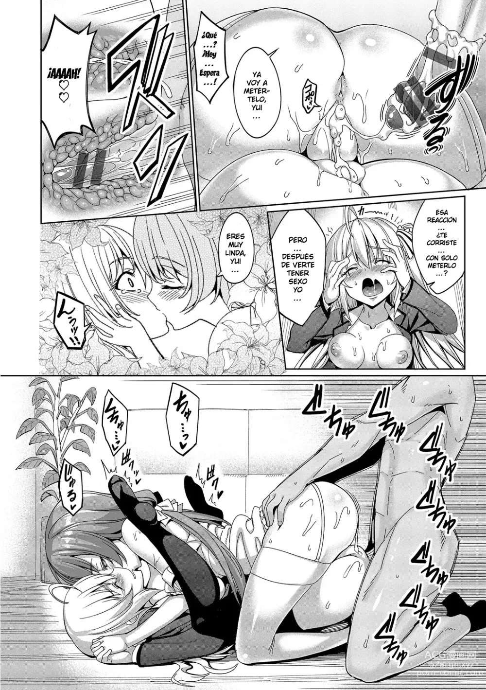 Page 197 of manga Kyuuai Mental