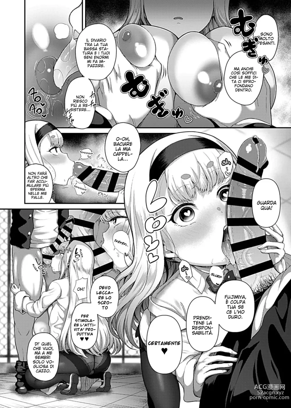 Page 8 of manga Saimin Seikatsu